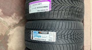 275/35/19-275/30/20 Nexen sport 2-Hakok w330 за 950 000 тг. в Алматы