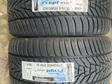 275/35/19-275/30/20 Nexen sport 2-Hakok w330үшін950 000 тг. в Алматы – фото 2