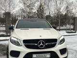 Mercedes-Benz GLE Coupe 43 AMG 2018 годаүшін29 000 000 тг. в Астана – фото 3