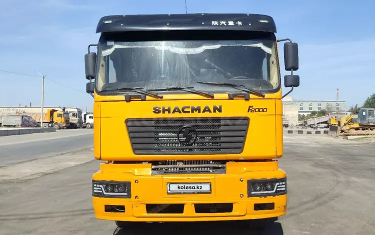 Shacman (Shaanxi)  F2000 2013 годаүшін11 000 000 тг. в Тараз