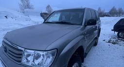 Toyota Land Cruiser 2006 года за 5 500 000 тг. в Алтай