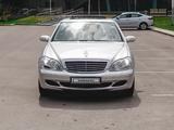 Mercedes-Benz S 350 2004 годаүшін8 800 000 тг. в Актау – фото 3