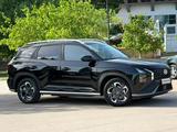 Hyundai Mufasa 2024 годаүшін11 500 000 тг. в Астана