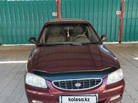 Hyundai Accent 2007 годаүшін2 550 000 тг. в Актобе