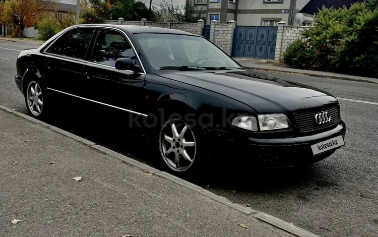 Audi A8 1995 годаfor3 000 000 тг. в Талдыкорган