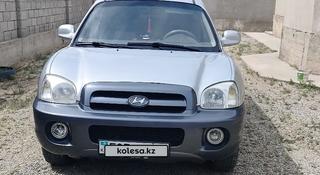 Hyundai Santa Fe 2002 года за 4 800 000 тг. в Туркестан