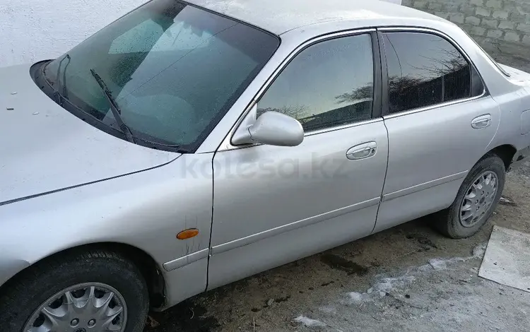 Mazda Cronos 1993 годаүшін520 000 тг. в Талдыкорган