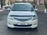 Hyundai Accent 2015 года за 5 700 000 тг. в Алматы