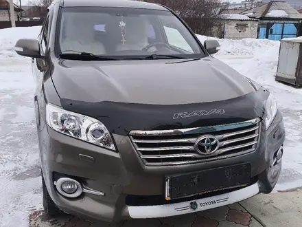 Toyota RAV4 2010 года за 8 700 000 тг. в Усть-Каменогорск