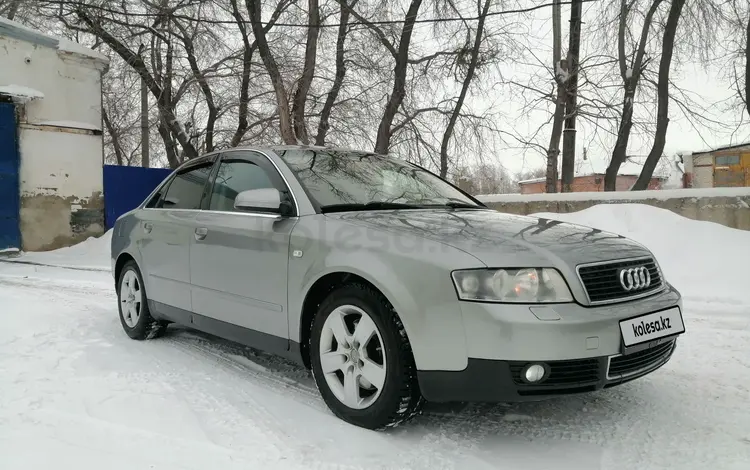 Audi A4 2003 годаfor3 800 000 тг. в Петропавловск