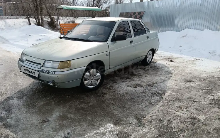 ВАЗ (Lada) 2110 2002 годаүшін650 000 тг. в Уральск