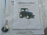 Lovol  244 2020 года за 3 800 000 тг. в Атырау – фото 3