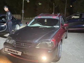 Honda Orthia, 1996