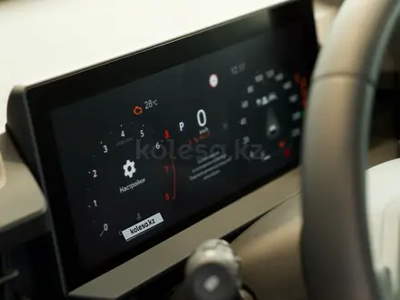 Toyota RAV4 Prestige 2026 года за 20 190 000 тг. в Уральск – фото 22