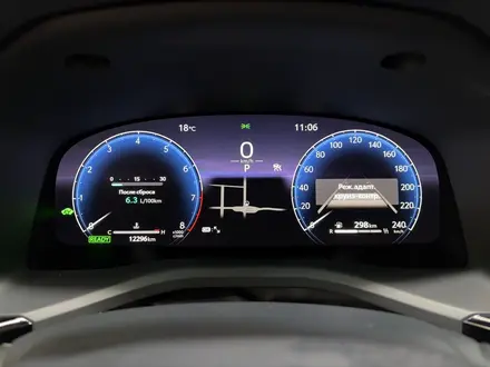 Toyota Camry Prestige eCVT 2025 года за 21 300 000 тг. в Алматы – фото 14