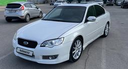 Subaru Legacy 2007 года за 6 500 000 тг. в Алматы – фото 3