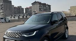 Land Rover Discovery 2023 годаүшін27 000 000 тг. в Алматы – фото 3