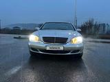 Mercedes-Benz S 350 2004 годаүшін3 800 000 тг. в Алматы