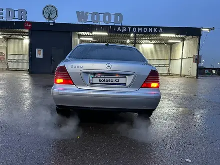 Mercedes-Benz S 350 2004 года за 3 800 000 тг. в Алматы – фото 3