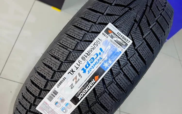 195/55R16 91T XL Hankook 2024 W616 I* Cept IZ2үшін35 200 тг. в Алматы