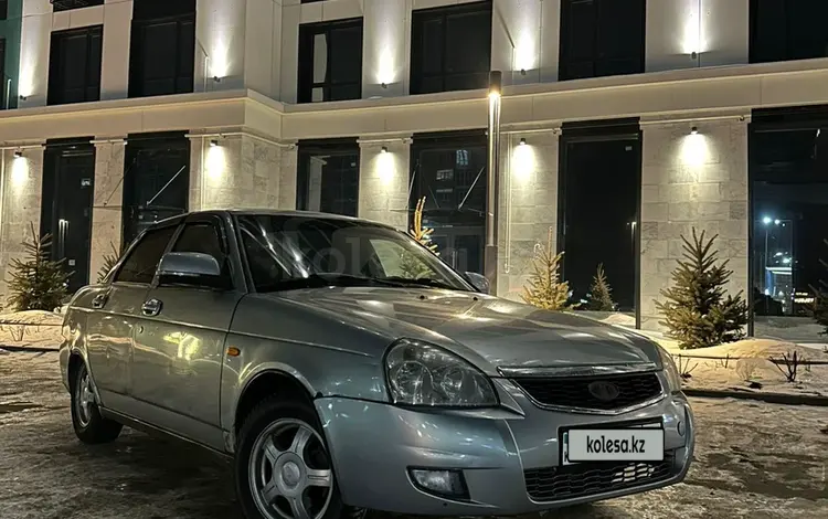 ВАЗ (Lada) Priora 2170 2007 годаүшін1 250 000 тг. в Актобе