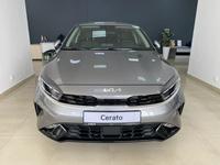 Kia Cerato 2022 года за 11 200 000 тг. в Семей