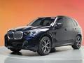 BMW X5 XDrive 40i 2023 года за 45 000 000 тг. в Алматы