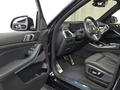 BMW X5 XDrive 40i 2023 года за 45 000 000 тг. в Алматы – фото 15
