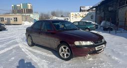 Opel Vectra 1997 года за 1 300 000 тг. в Кокшетау