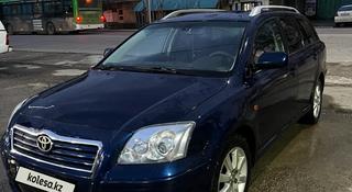 Toyota Avensis 2005 года за 5 100 000 тг. в Шымкент