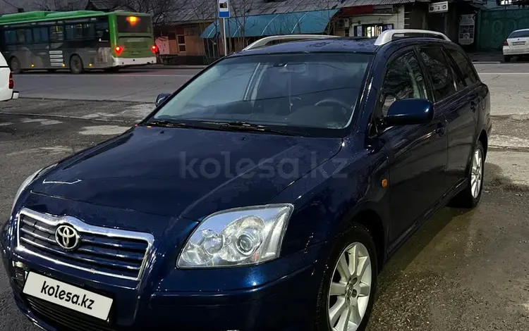 Toyota Avensis 2005 годаүшін5 100 000 тг. в Шымкент