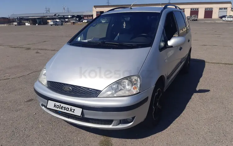 Ford Galaxy 2002 годаүшін3 000 000 тг. в Тараз