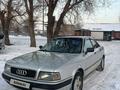 Audi 80 1995 годаfor2 300 000 тг. в Есик – фото 2