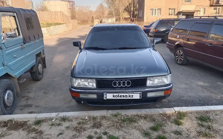 Audi 80 1988 годаүшін2 100 000 тг. в Астана