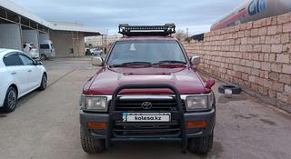 Toyota Hilux Surf 1995 года за 4 200 000 тг. в Актау