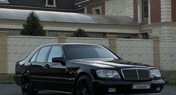 Mercedes-Benz S 500 1998 года за 7 500 000 тг. в Алматы – фото 2
