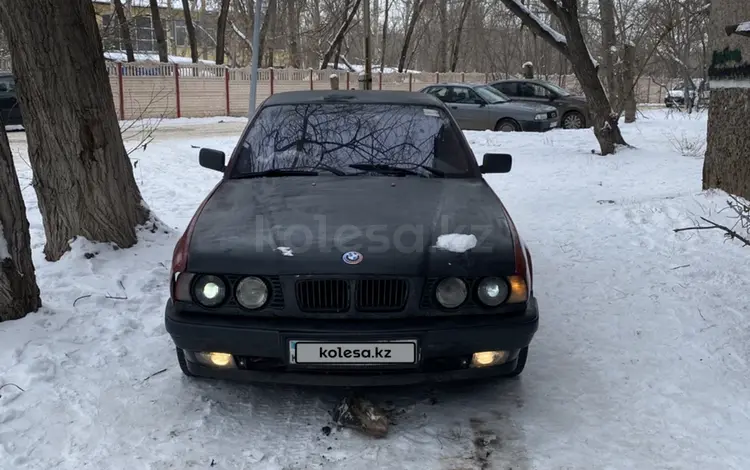 BMW 525 1991 года за 1 450 000 тг. в Караганда