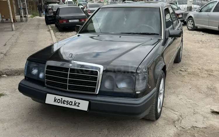 Mercedes-Benz E 230 1989 годаүшін1 000 000 тг. в Сарыагаш