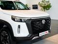 Changan Hunter Plus Travel+ 2026 года за 17 390 000 тг. в Атырау – фото 11
