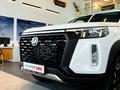 Changan Hunter Plus Travel+ 2026 года за 17 390 000 тг. в Атырау – фото 13