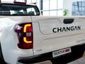 Changan Hunter Plus Travel+ 2026 года за 17 390 000 тг. в Атырау – фото 17