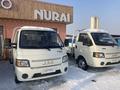 JAC  Kaida 2024 годаfor8 300 000 тг. в Алматы