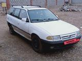 Opel Astra 1993 года за 850 000 тг. в Туркестан