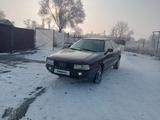 Audi 80 1990 годаүшін900 000 тг. в Шу