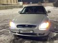 Hyundai Sonata 2001 годаүшін1 100 000 тг. в Алматы