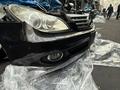 Носкат на Mercedes Benz CLS за 6 565 тг. в Алматы