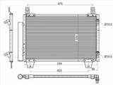 Радиатор кондиционера за 22 050 тг. в Алматы