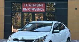 Kia Rio 2020 года за 5 300 000 тг. в Семей