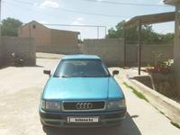 Audi 80 1992 годаfor1 000 000 тг. в Шымкент