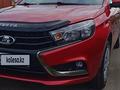 ВАЗ (Lada) Vesta 2020 года за 4 600 000 тг. в Кокшетау – фото 17